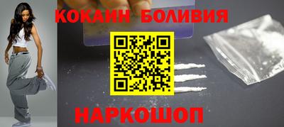 трава Бугуруслан