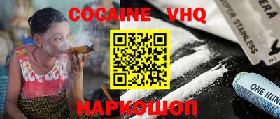 первитин Будённовск
