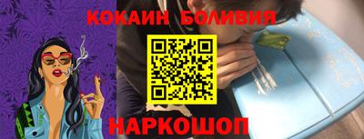 стаф Бузулук
