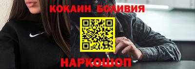 стаф Бузулук