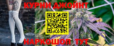 стаф Бузулук