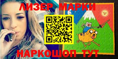трава Бугуруслан