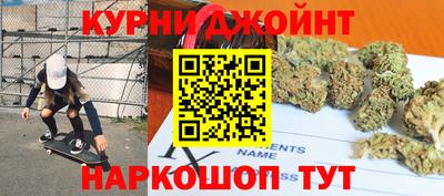 первитин Будённовск