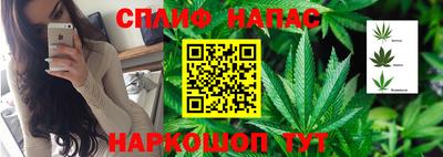 кокаин перу Новодвинск