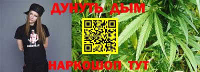 первитин Будённовск