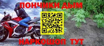 стаф Бузулук