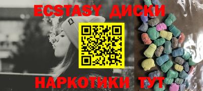 стаф Бузулук