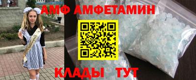 трава Бугуруслан