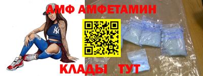 трава Бугуруслан