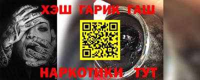 стаф Бузулук