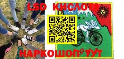 первитин Будённовск