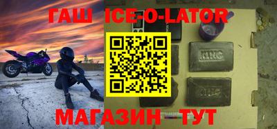 стаф Бузулук